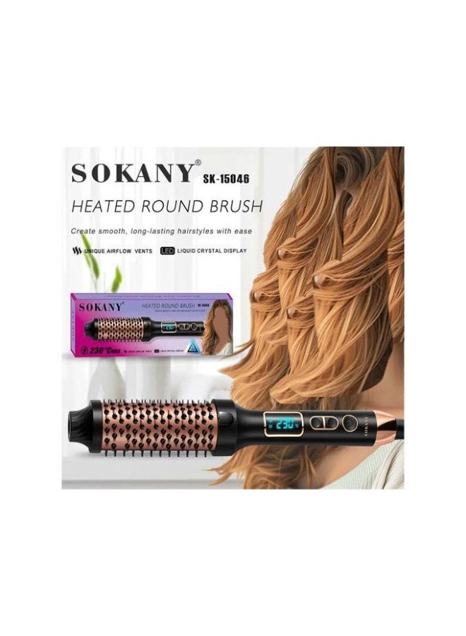 سوكاني فرشاة سوكاني الحرارية لفرد الشعر و تصفيفة مزوده بشاشة ليد درجه حرارة 230 موديل SK-15046 - Image 2